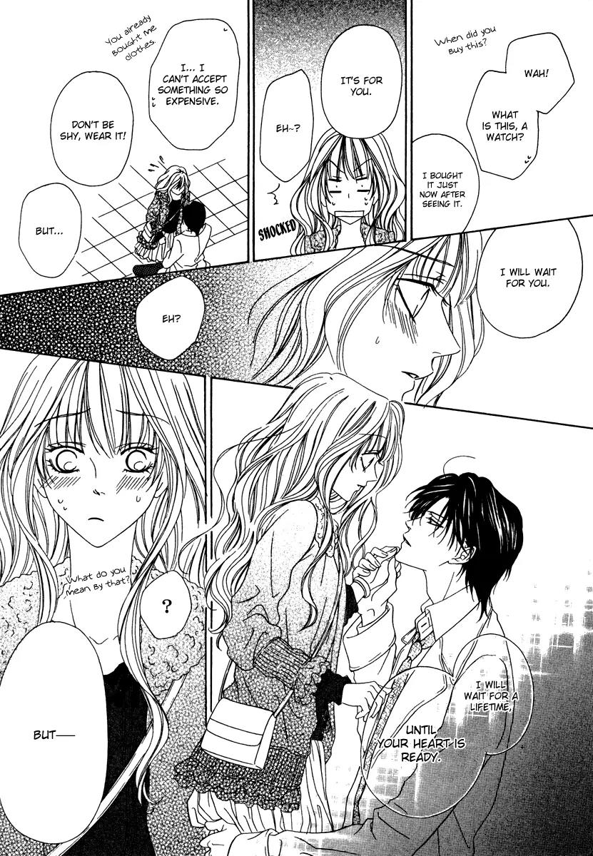 Keishichou Tokuhanka 007 Chapter 21 page 33 - Chapter 21
