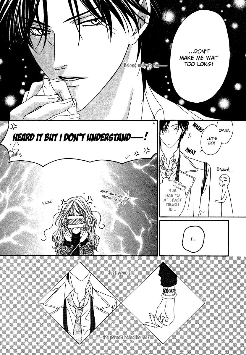 Keishichou Tokuhanka 007 Chapter 21 page 35 - Chapter 21