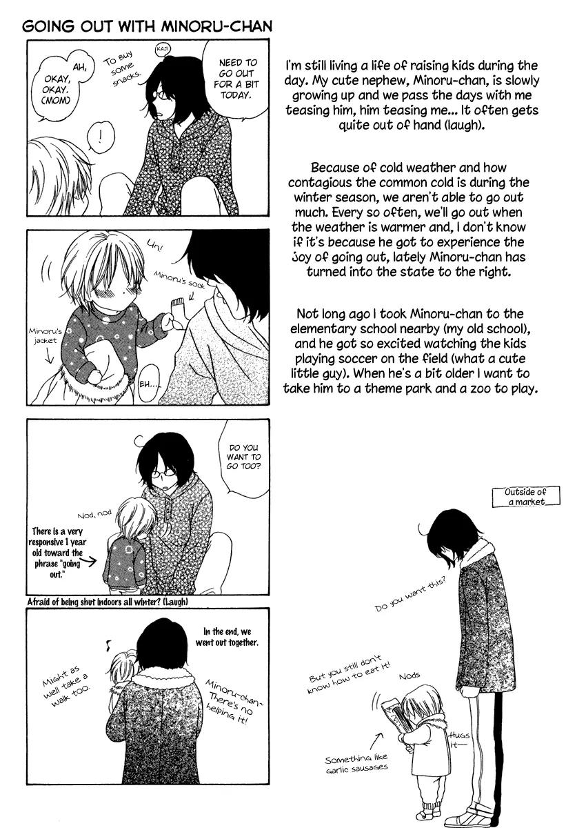 Keishichou Tokuhanka 007 Chapter 21 page 36 - Chapter 21