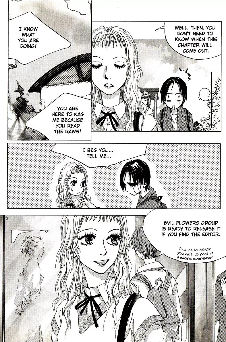 Keishichou Tokuhanka 007 Chapter 21 page 37 - Chapter 21