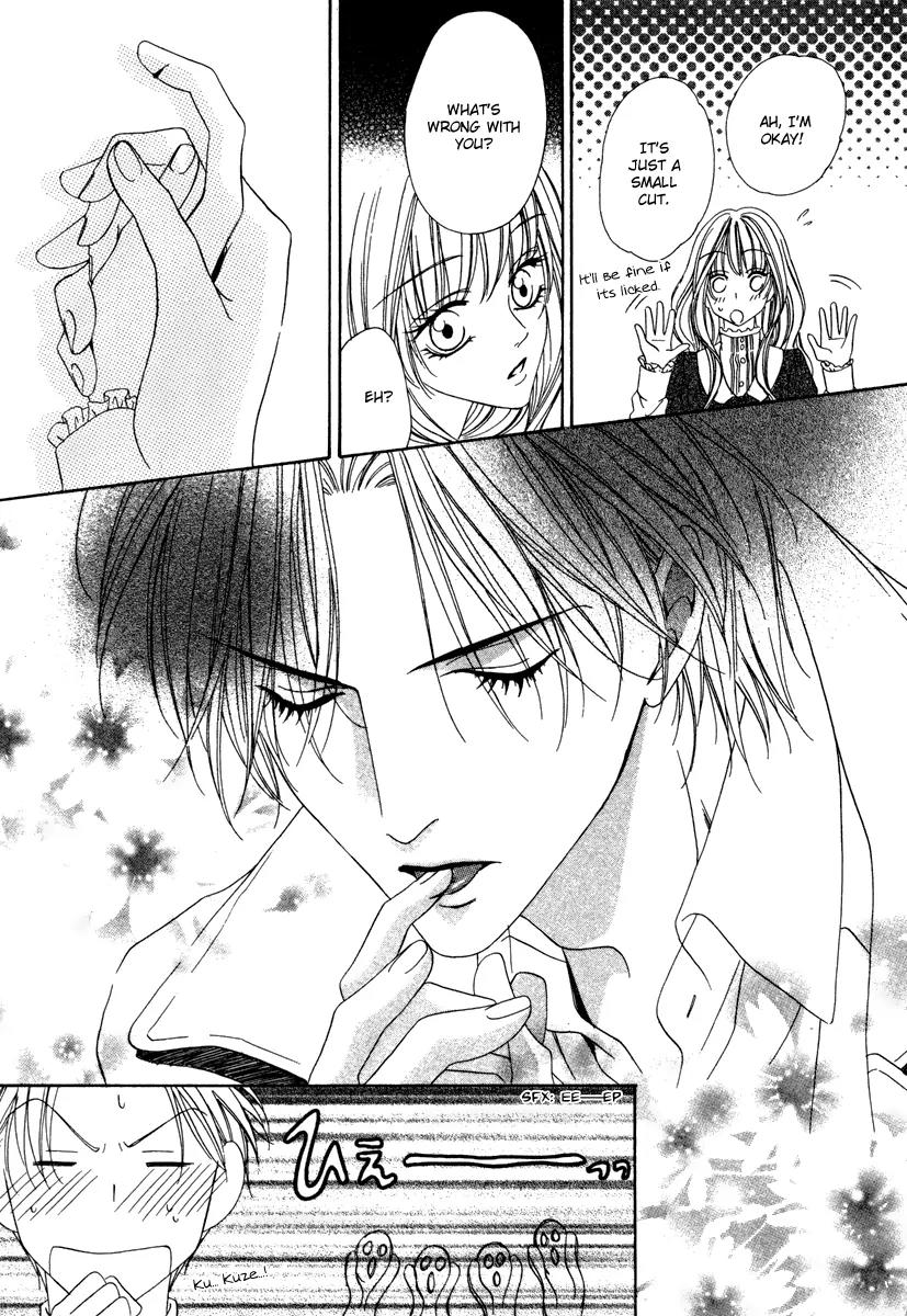 Keishichou Tokuhanka 007 Chapter 22 page 21 - Chapter 22