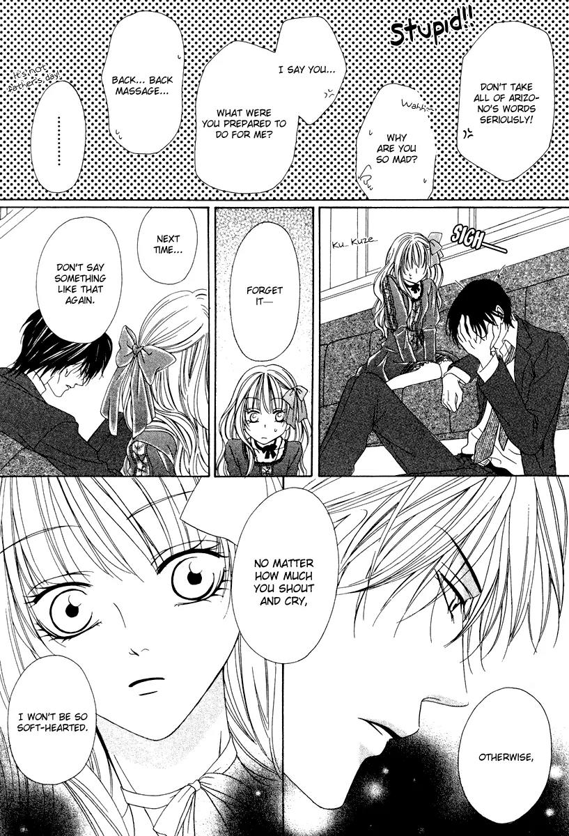 Keishichou Tokuhanka 007 Chapter 22 page 38 - Chapter 22
