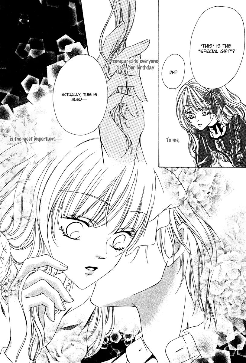 Keishichou Tokuhanka 007 Chapter 22 page 40 - Chapter 22