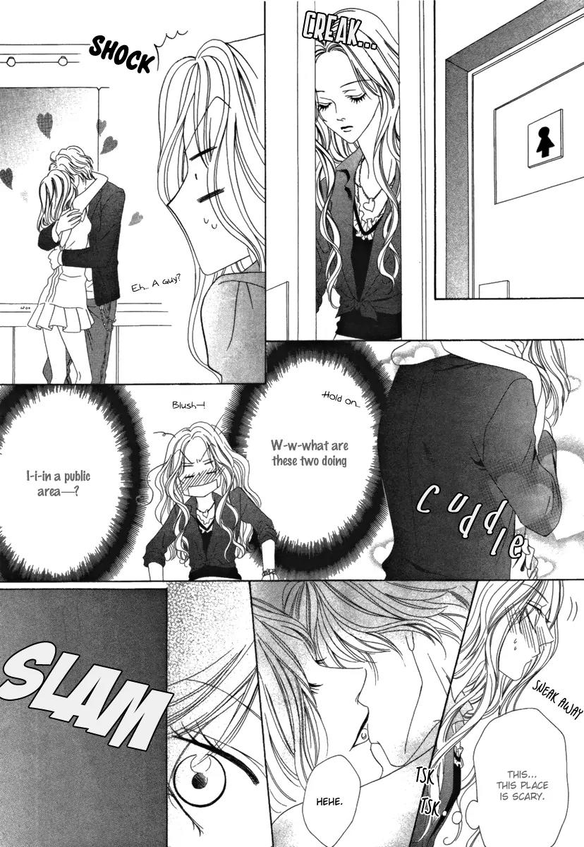 Keishichou Tokuhanka 007 Chapter 23 page 16 - Chapter 23