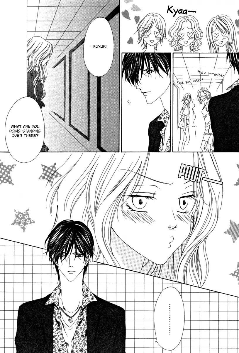 Keishichou Tokuhanka 007 Chapter 23 page 20 - Chapter 23