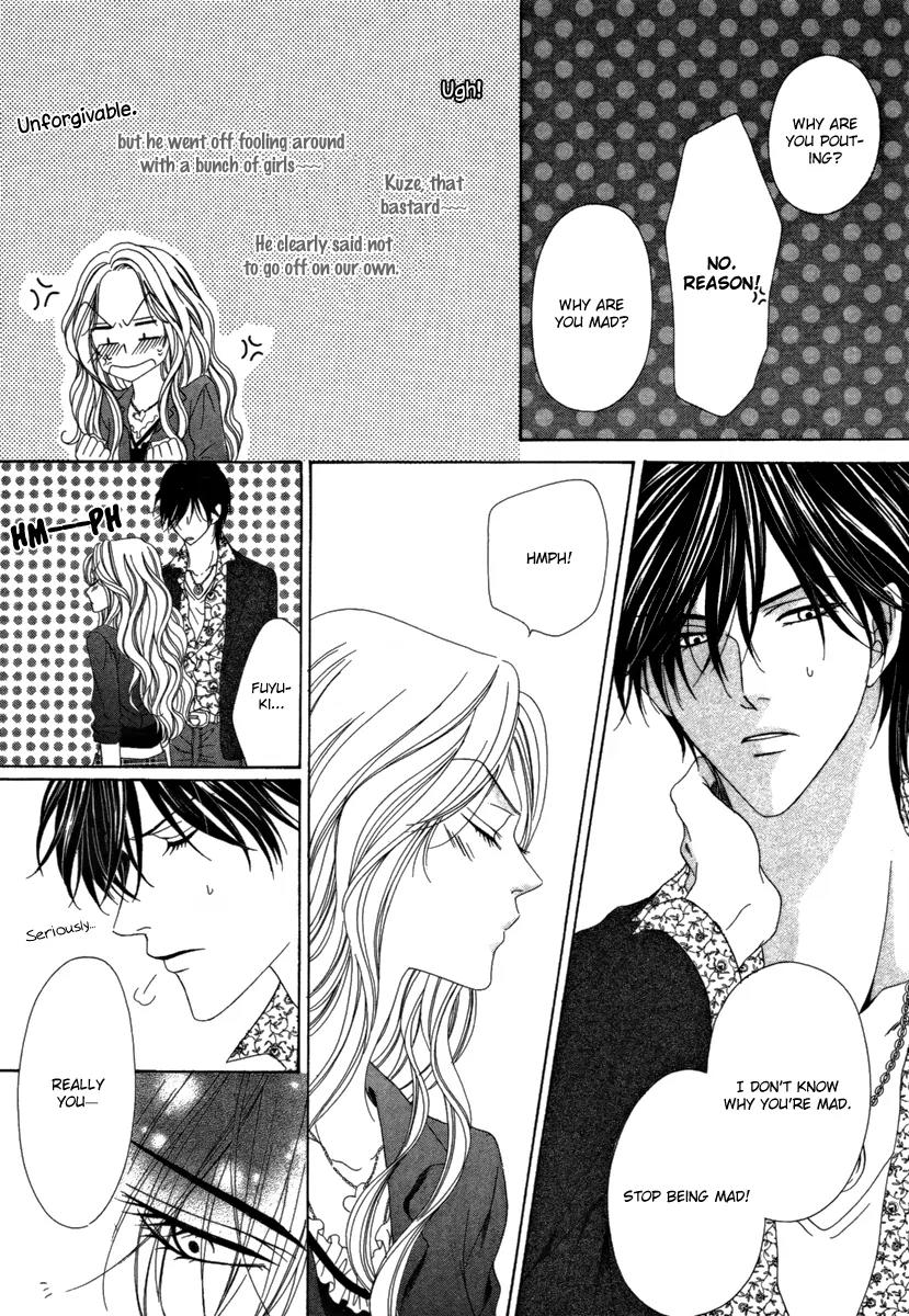 Keishichou Tokuhanka 007 Chapter 23 page 21 - Chapter 23