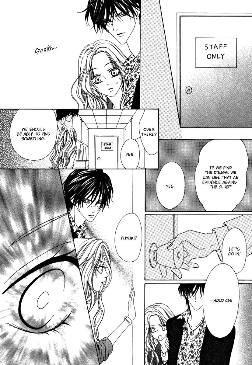 Keishichou Tokuhanka 007 Chapter 23 page 26 - Chapter 23