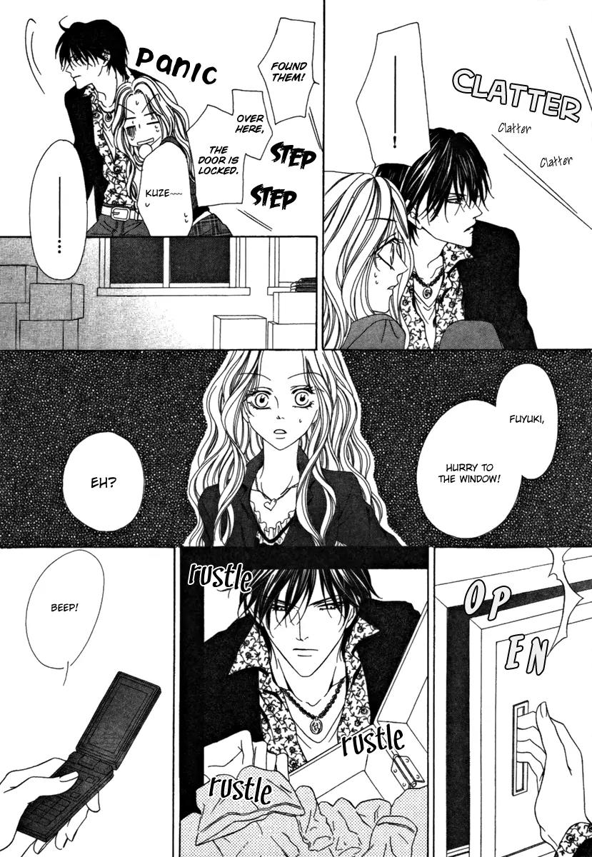 Keishichou Tokuhanka 007 Chapter 23 page 35 - Chapter 23