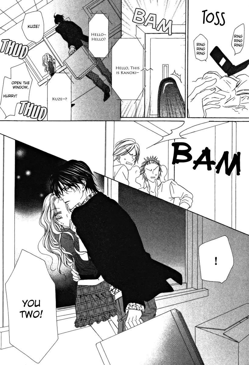 Keishichou Tokuhanka 007 Chapter 23 page 36 - Chapter 23