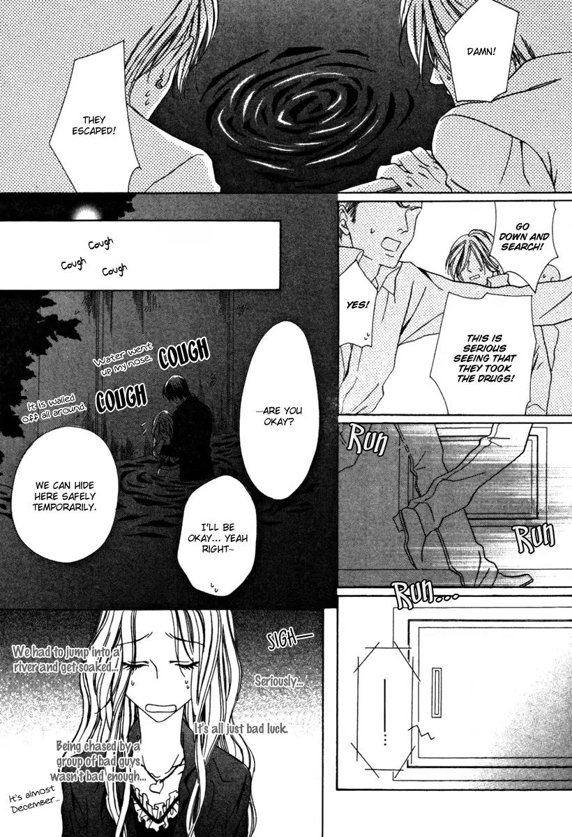 Keishichou Tokuhanka 007 Chapter 23 page 38 - Chapter 23