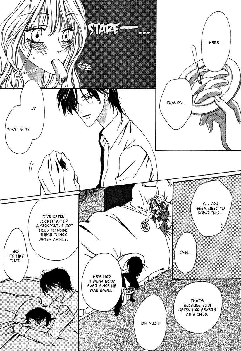 Keishichou Tokuhanka 007 Chapter 24 page 11 - Chapter 24