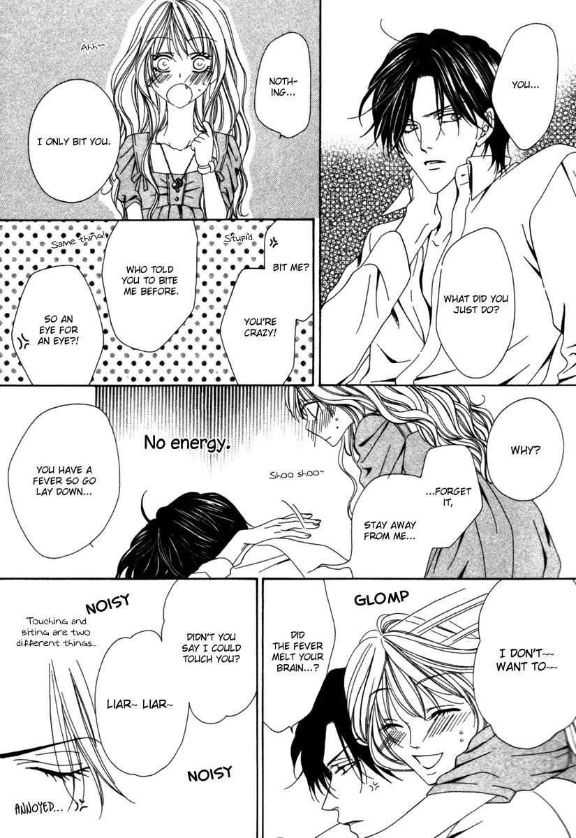 Keishichou Tokuhanka 007 Chapter 24 page 21 - Chapter 24