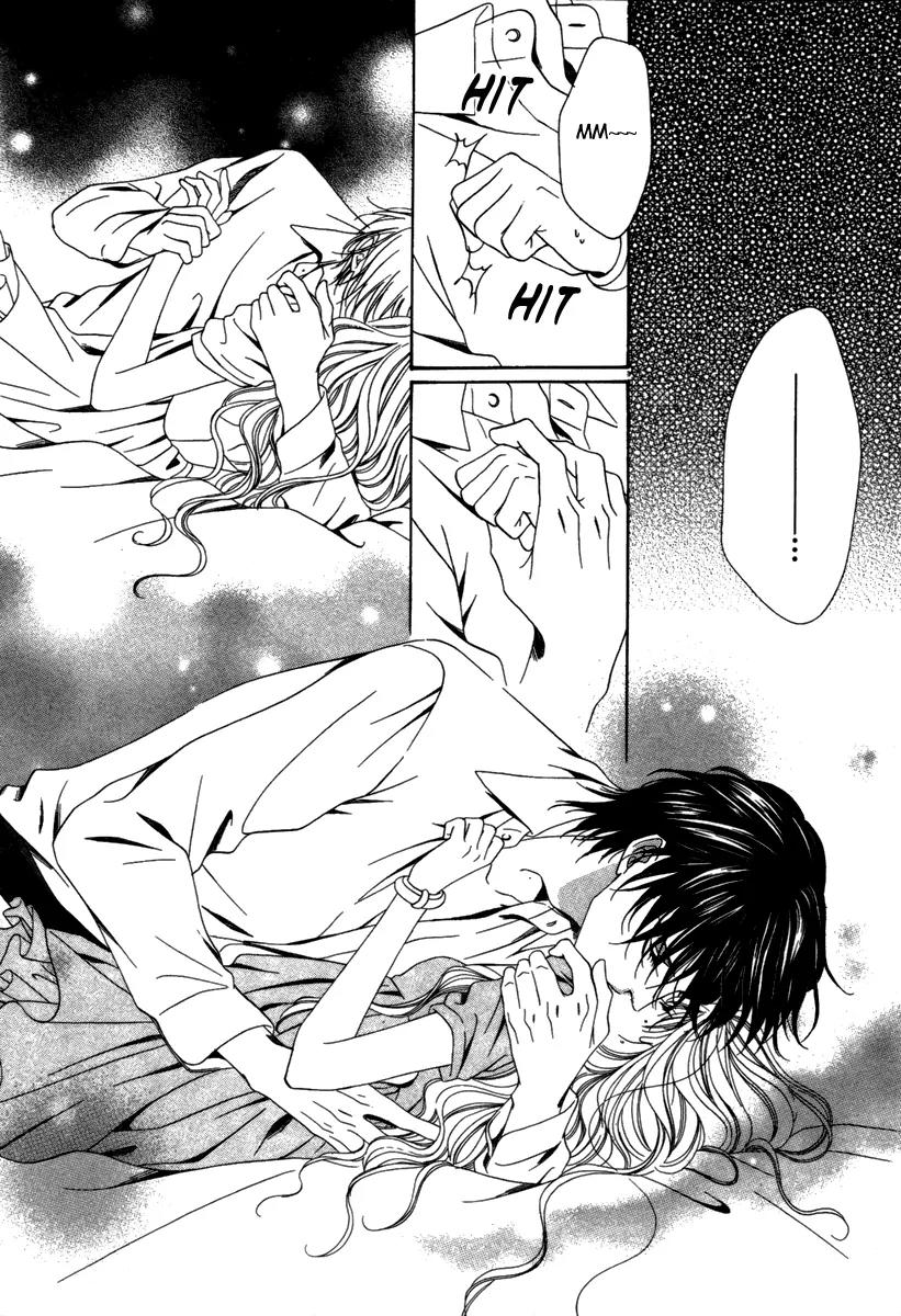 Keishichou Tokuhanka 007 Chapter 24 page 24 - Chapter 24