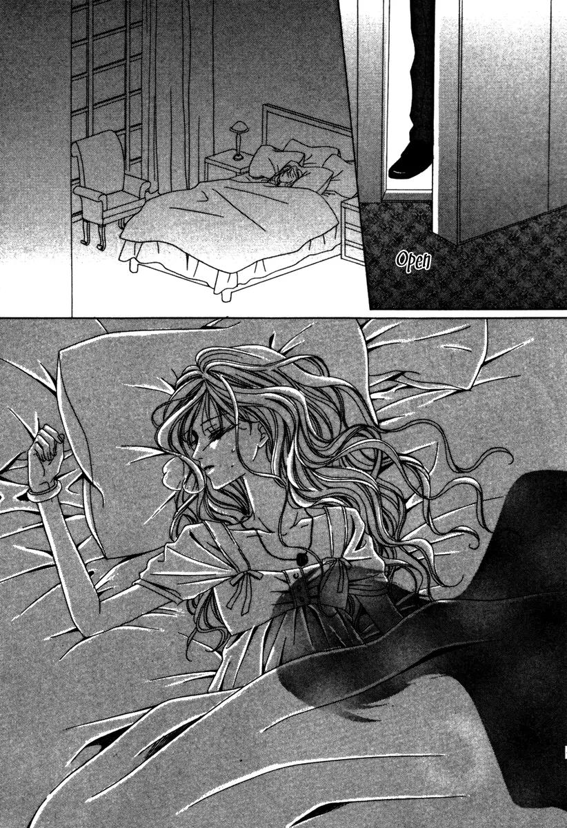 Keishichou Tokuhanka 007 Chapter 24 page 3 - Chapter 24