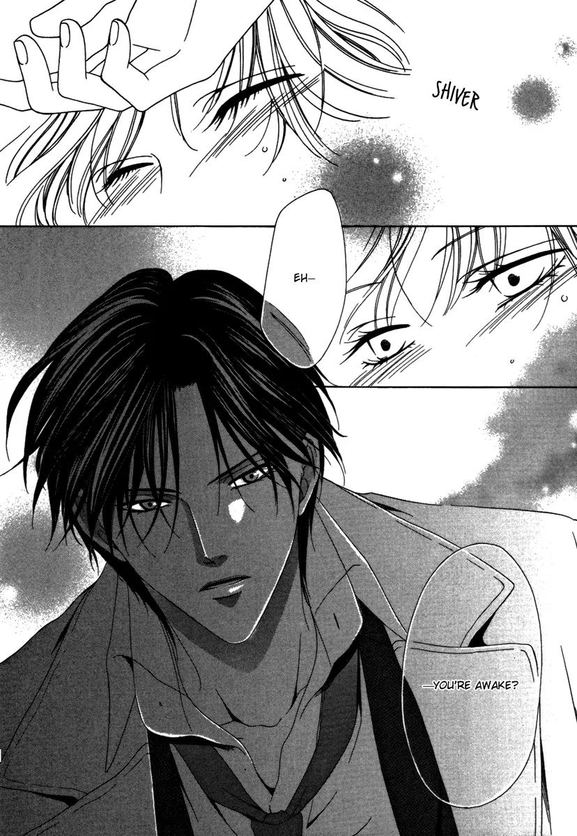 Keishichou Tokuhanka 007 Chapter 24 page 4 - Chapter 24