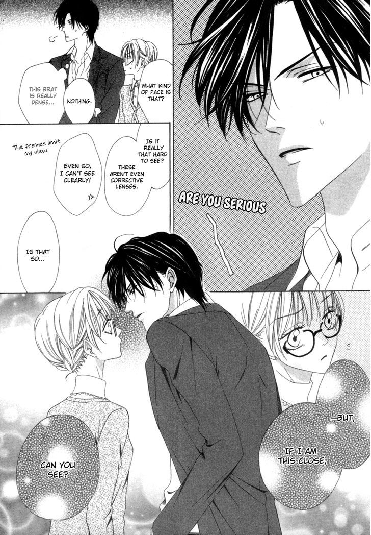 Keishichou Tokuhanka 007 Chapter 25.1 page 10 - Chapter 25.1