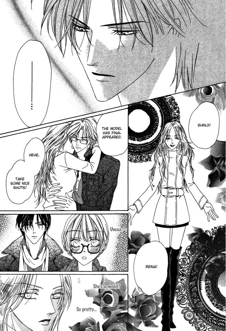 Keishichou Tokuhanka 007 Chapter 25.1 page 18 - Chapter 25.1
