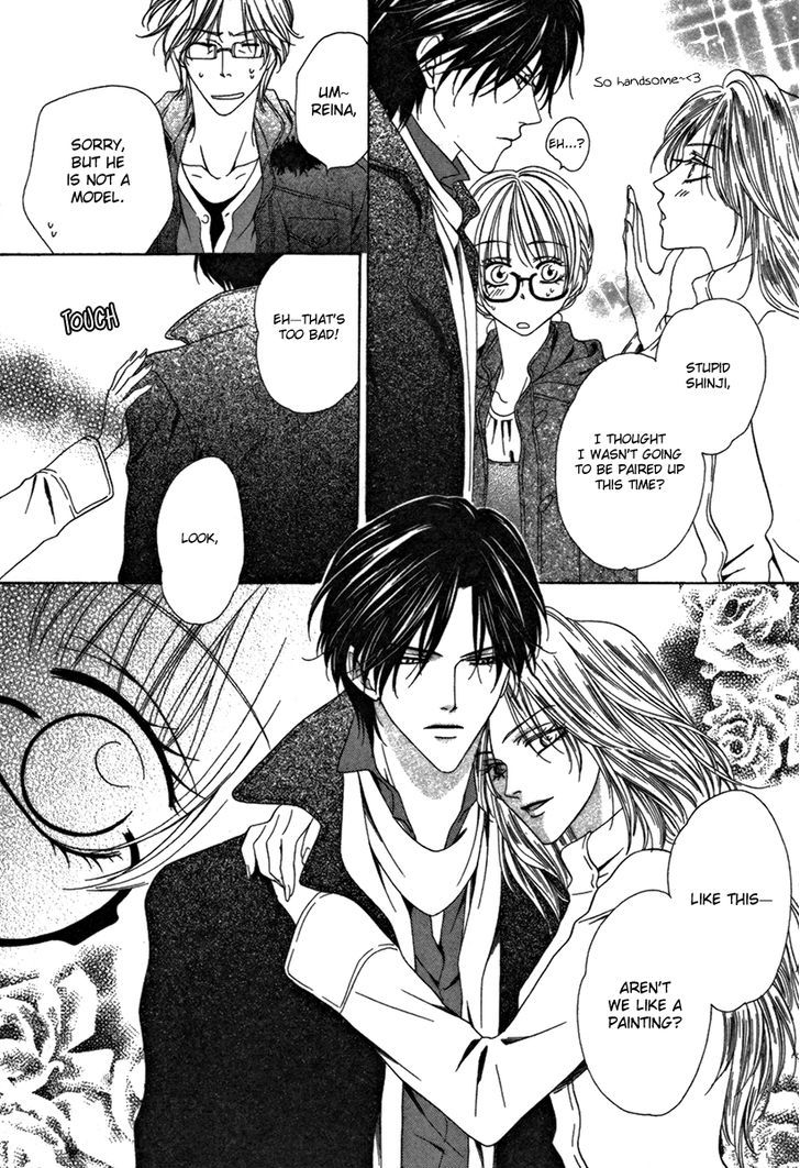 Keishichou Tokuhanka 007 Chapter 25.1 page 19 - Chapter 25.1