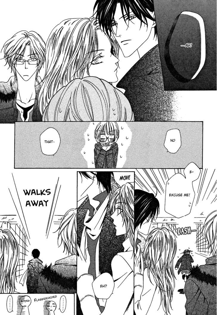 Keishichou Tokuhanka 007 Chapter 25.1 page 20 - Chapter 25.1