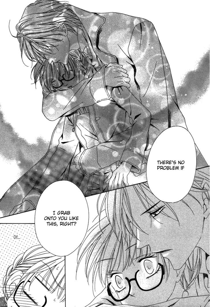 Keishichou Tokuhanka 007 Chapter 25.1 page 22 - Chapter 25.1