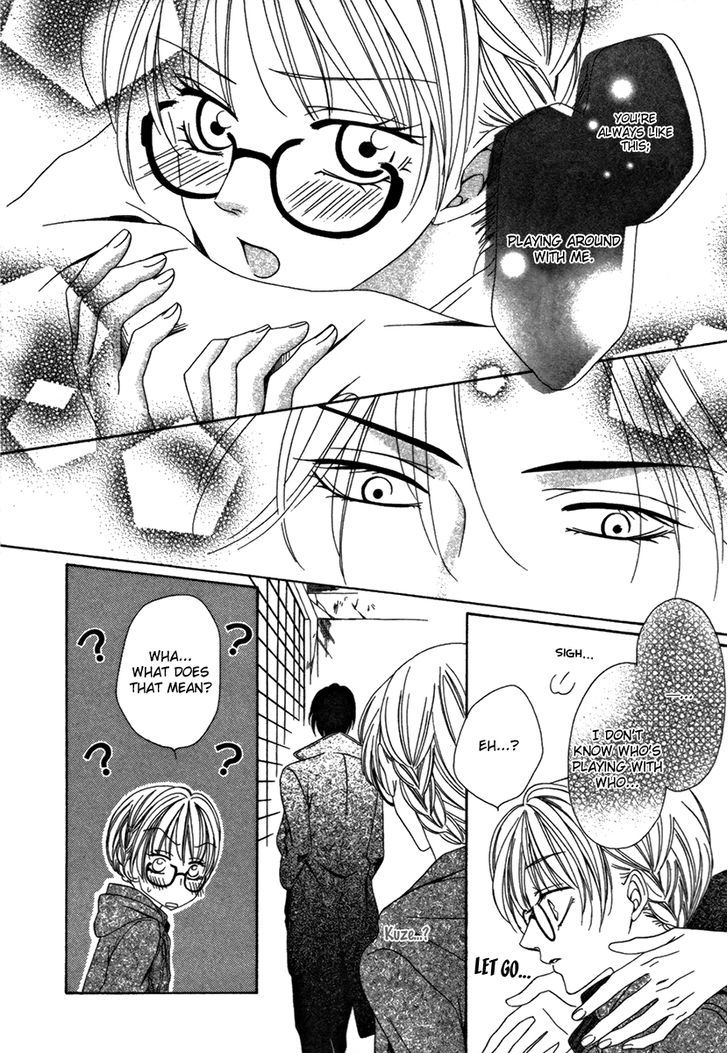 Keishichou Tokuhanka 007 Chapter 25.1 page 24 - Chapter 25.1