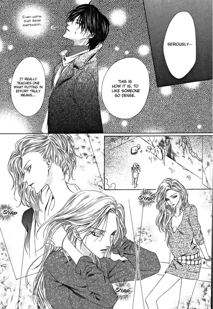 Keishichou Tokuhanka 007 Chapter 25.1 page 25 - Chapter 25.1