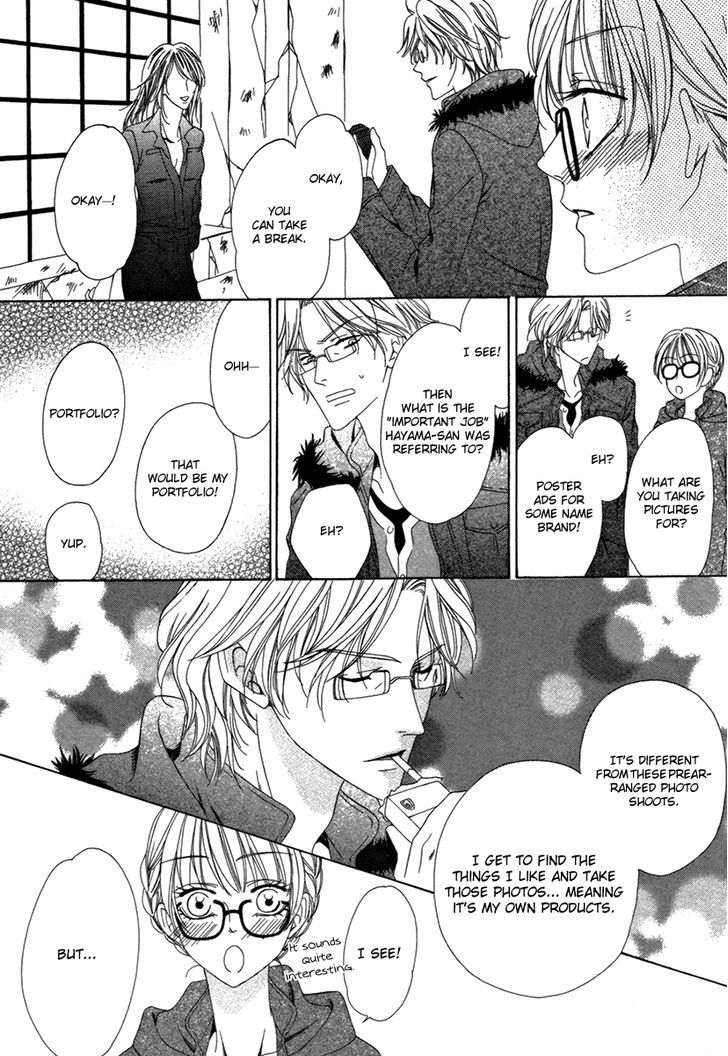 Keishichou Tokuhanka 007 Chapter 25.1 page 26 - Chapter 25.1
