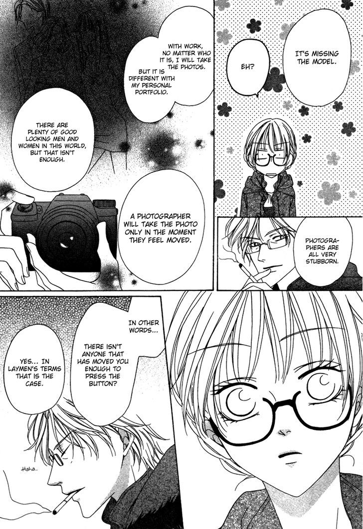 Keishichou Tokuhanka 007 Chapter 25.1 page 27 - Chapter 25.1