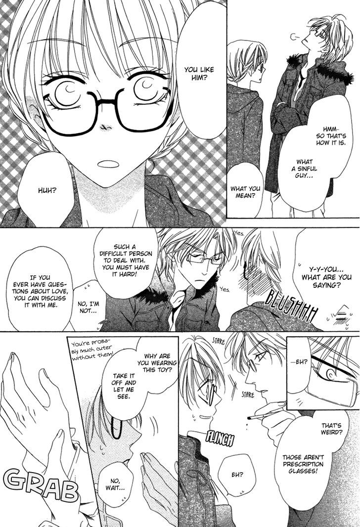 Keishichou Tokuhanka 007 Chapter 25.1 page 30 - Chapter 25.1