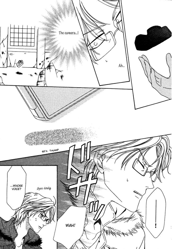 Keishichou Tokuhanka 007 Chapter 25.1 page 36 - Chapter 25.1