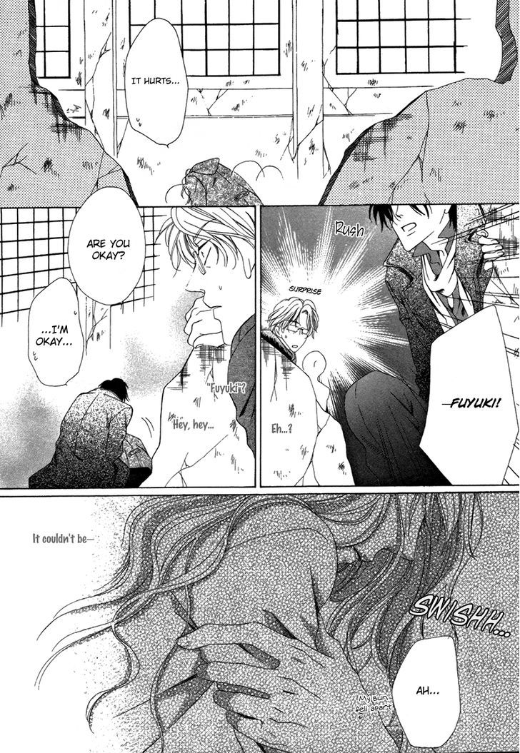 Keishichou Tokuhanka 007 Chapter 25.1 page 37 - Chapter 25.1