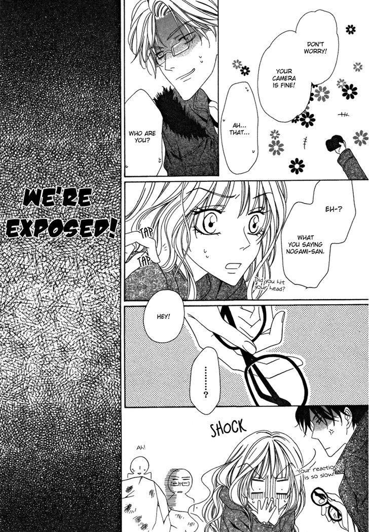 Keishichou Tokuhanka 007 Chapter 25.1 page 39 - Chapter 25.1