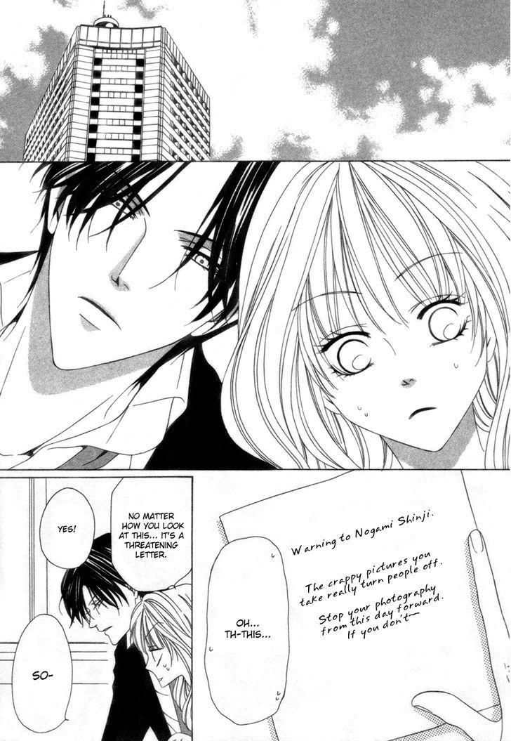Keishichou Tokuhanka 007 Chapter 25.1 page 4 - Chapter 25.1