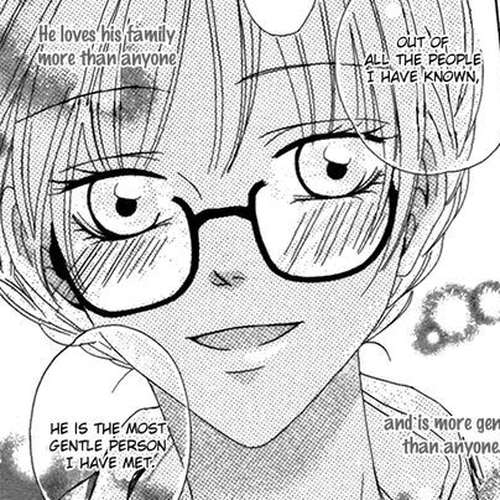 Keishichou Tokuhanka 007 Chapter 25.1 cover