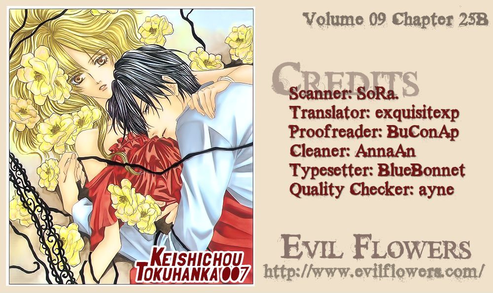 Keishichou Tokuhanka 007 Chapter 25.2 page 1 - Chapter 25.2