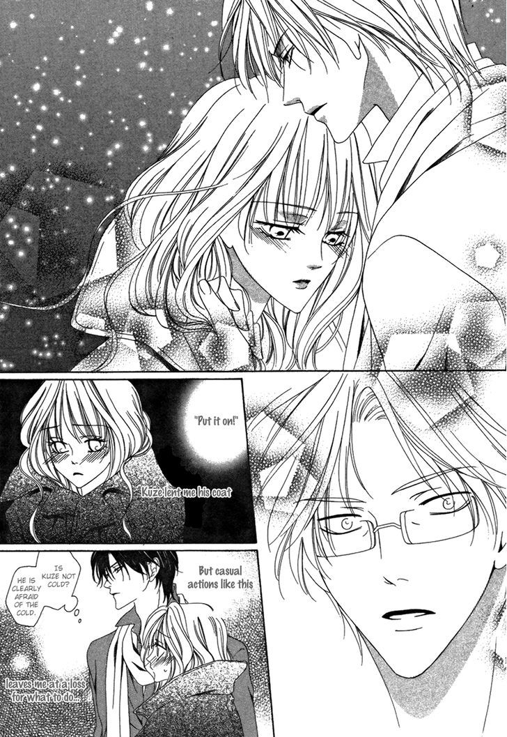 Keishichou Tokuhanka 007 Chapter 25.2 page 10 - Chapter 25.2