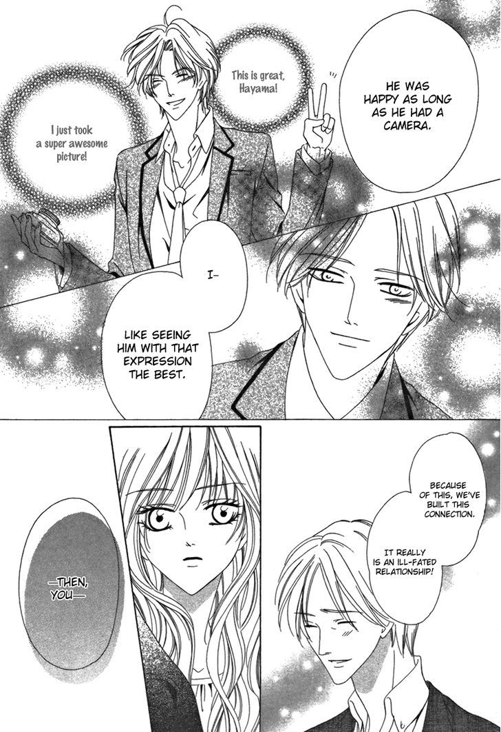 Keishichou Tokuhanka 007 Chapter 25.2 page 13 - Chapter 25.2