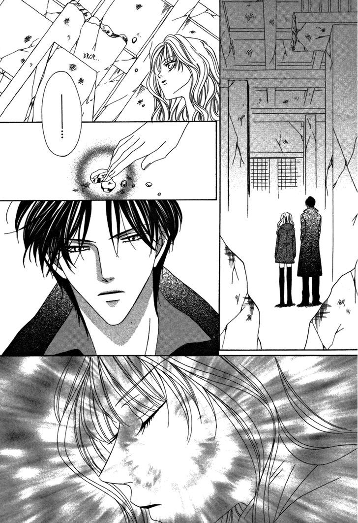 Keishichou Tokuhanka 007 Chapter 25.2 page 2 - Chapter 25.2