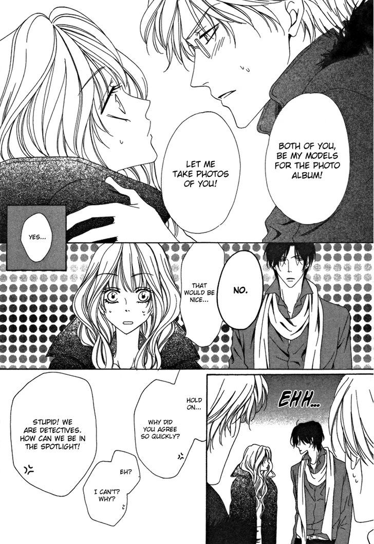 Keishichou Tokuhanka 007 Chapter 25.2 page 22 - Chapter 25.2