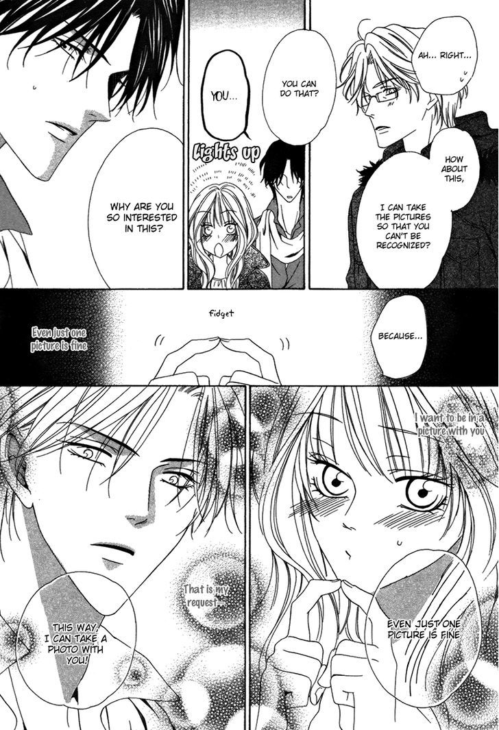 Keishichou Tokuhanka 007 Chapter 25.2 page 23 - Chapter 25.2