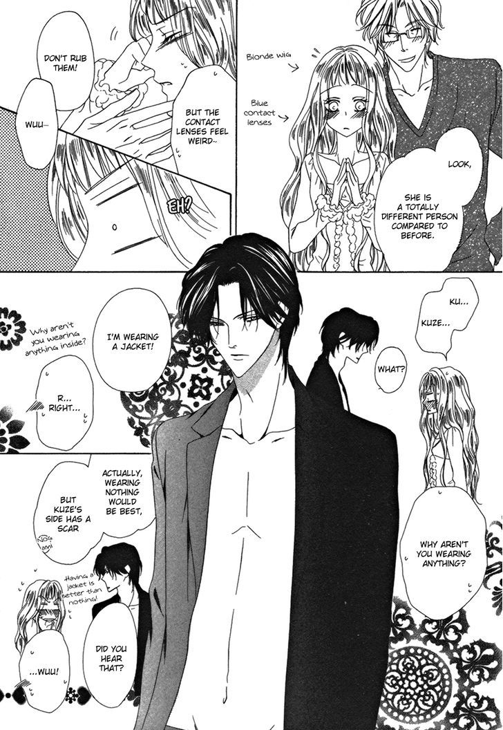 Keishichou Tokuhanka 007 Chapter 25.2 page 27 - Chapter 25.2