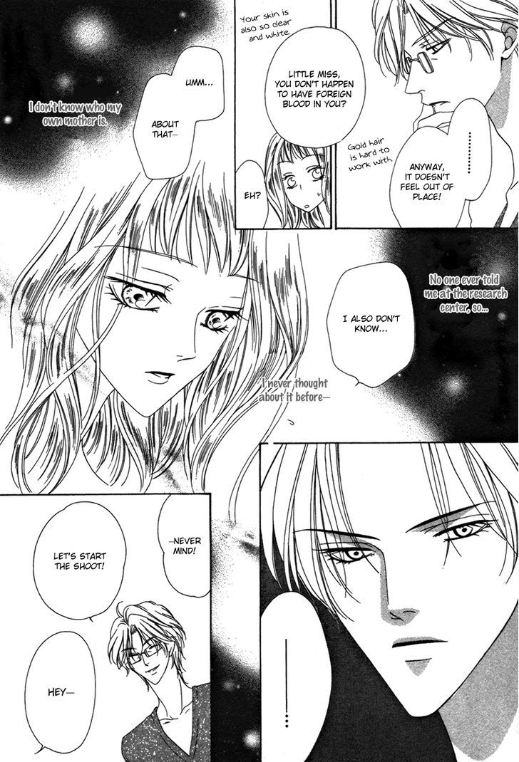 Keishichou Tokuhanka 007 Chapter 25.2 page 28 - Chapter 25.2