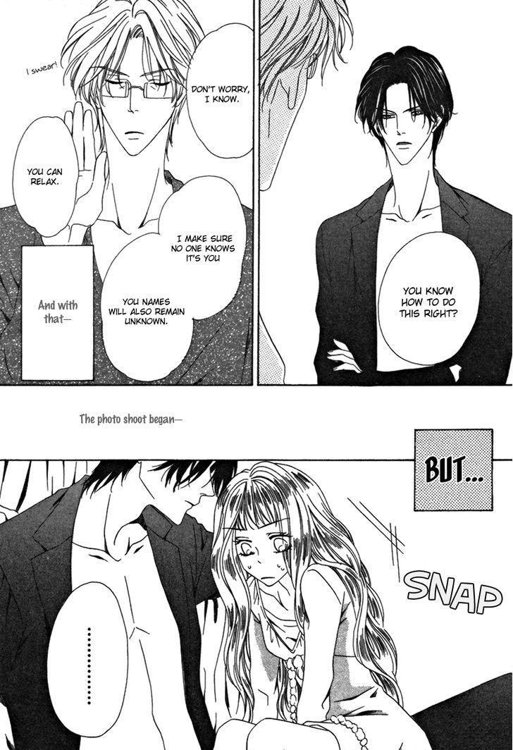 Keishichou Tokuhanka 007 Chapter 25.2 page 29 - Chapter 25.2