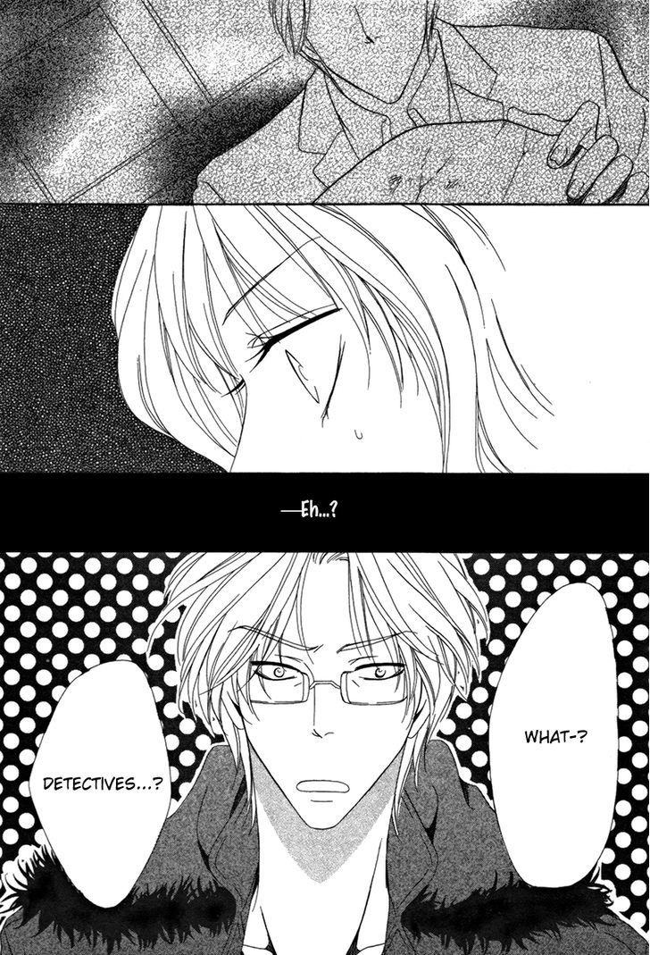 Keishichou Tokuhanka 007 Chapter 25.2 page 3 - Chapter 25.2