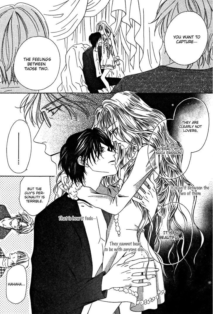 Keishichou Tokuhanka 007 Chapter 25.2 page 33 - Chapter 25.2