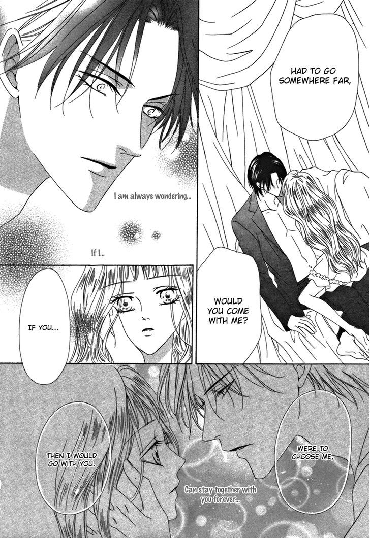 Keishichou Tokuhanka 007 Chapter 25.2 page 35 - Chapter 25.2