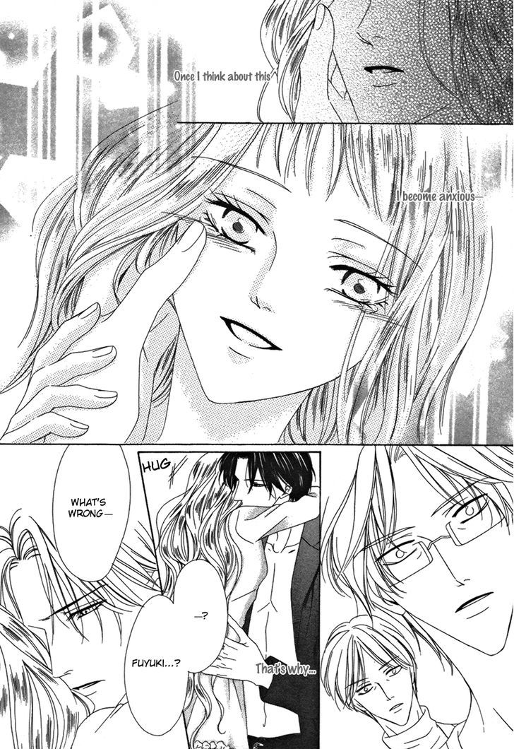 Keishichou Tokuhanka 007 Chapter 25.2 page 36 - Chapter 25.2