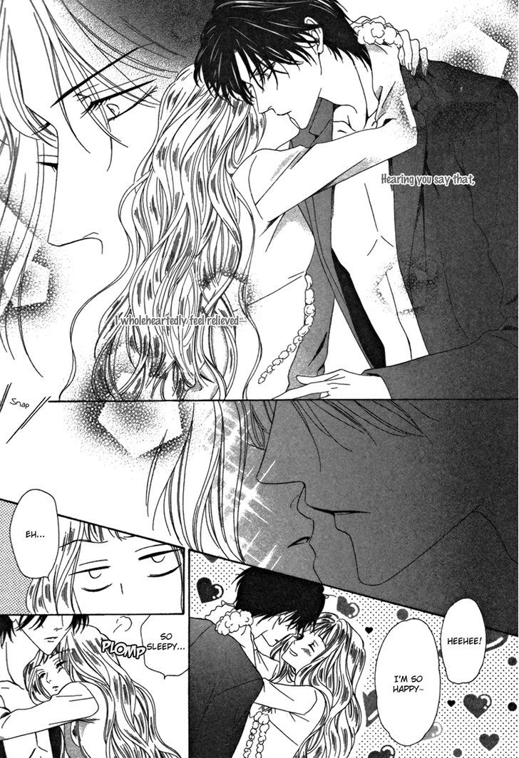 Keishichou Tokuhanka 007 Chapter 25.2 page 37 - Chapter 25.2