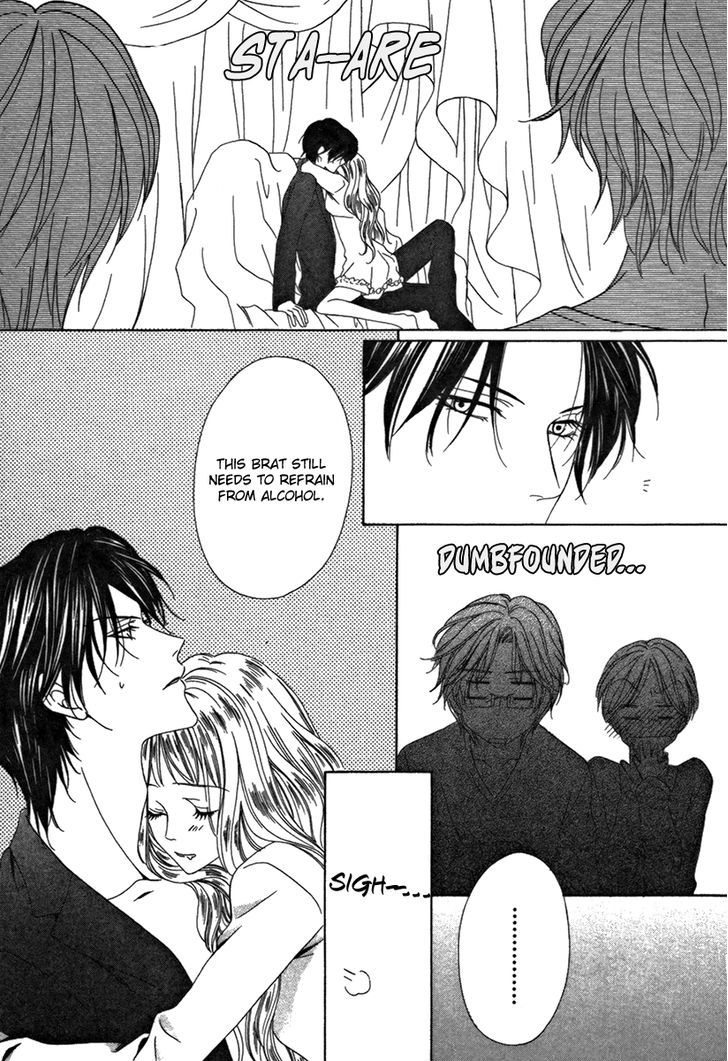 Keishichou Tokuhanka 007 Chapter 25.2 page 38 - Chapter 25.2