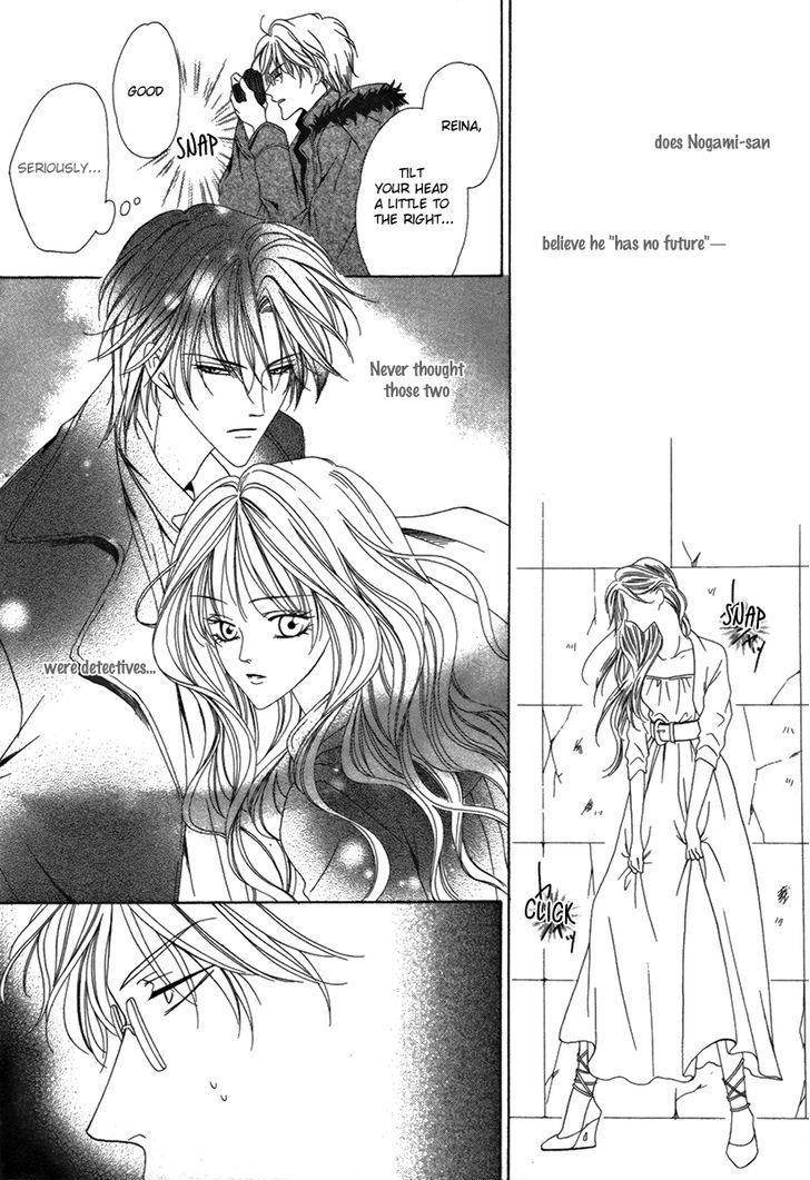 Keishichou Tokuhanka 007 Chapter 25.2 page 8 - Chapter 25.2